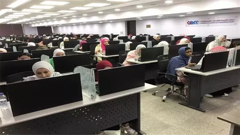 فتح باب التقديم لوظائف
