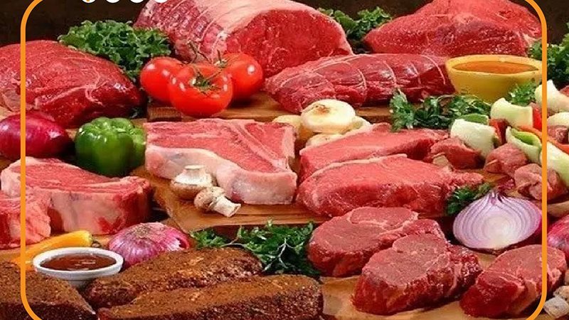 أسعار اللحوم اليوم