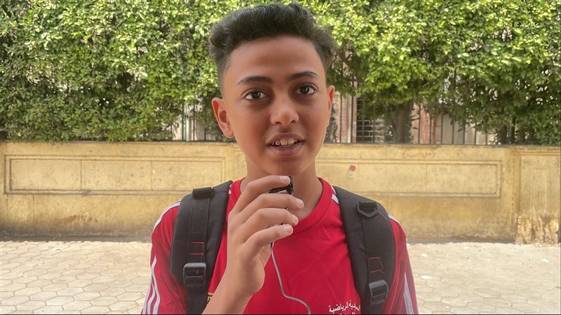 طالب بالصف الاول