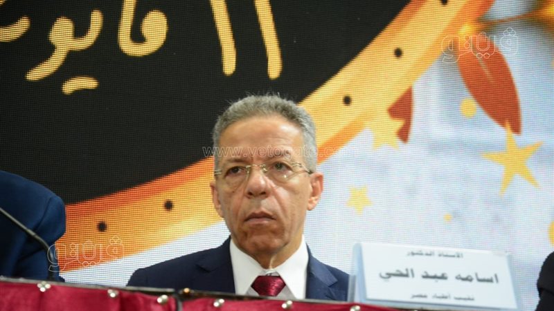 د. أسامة عبد الحي،