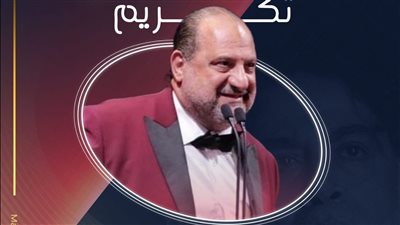 مهرجان الفيمتو آرت للأفلام القصيرة يكرم فتحي عبد الوهاب وخالد الصاوي