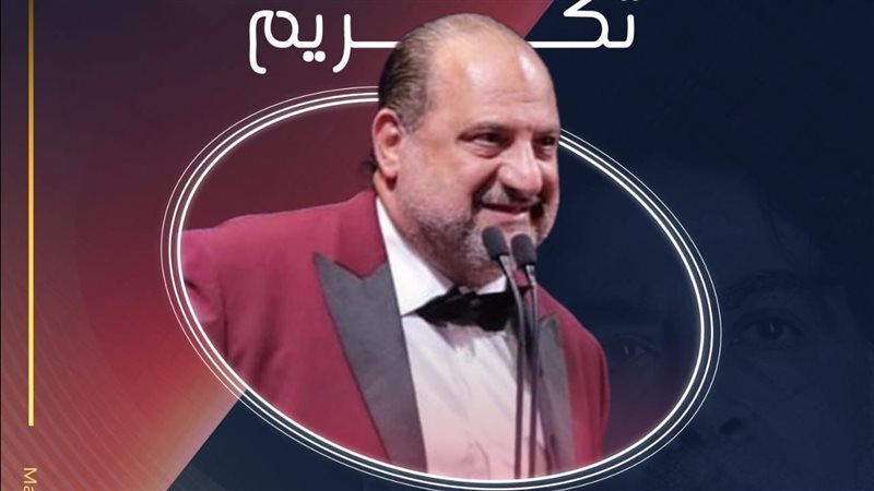 الفنان خالد الصاوي،