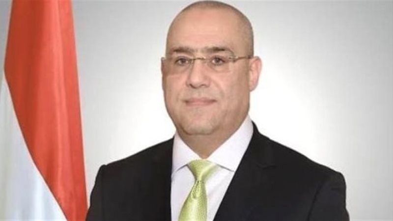 عاصم الجزار وزير