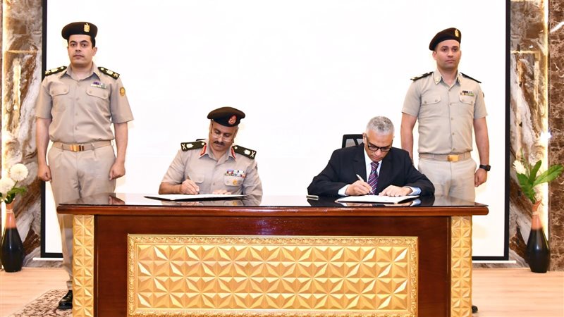 إدارة التعليم والتدريب