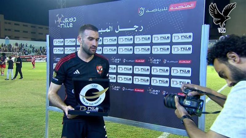 عمر كمال عبدالواحد،فيتو
