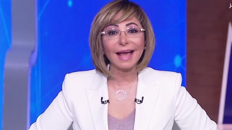 الإعلامية لميس الحديدي