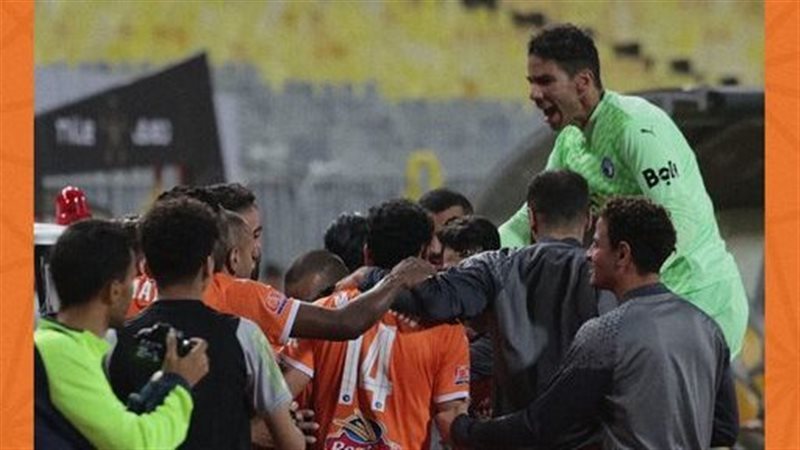 بيراميدز، فيتو