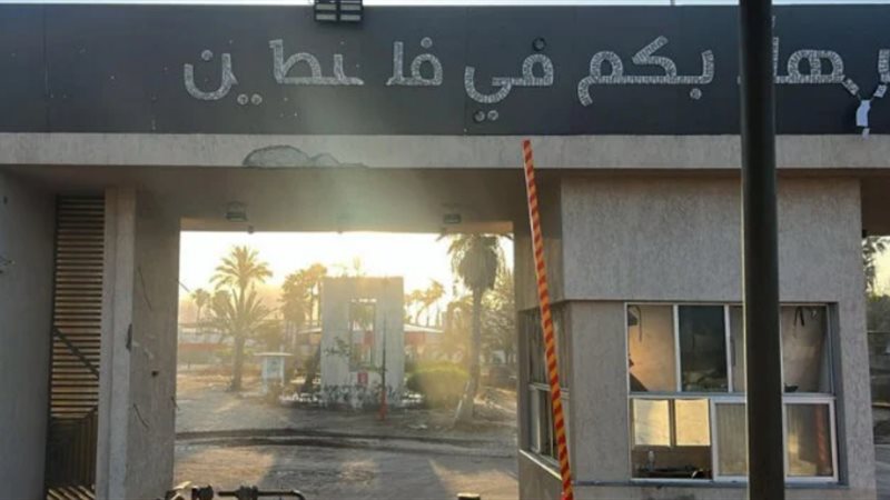 معبر رفح الفلسطيني،