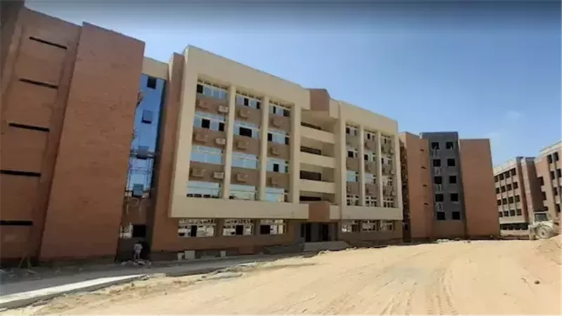 جامعة مطروح
