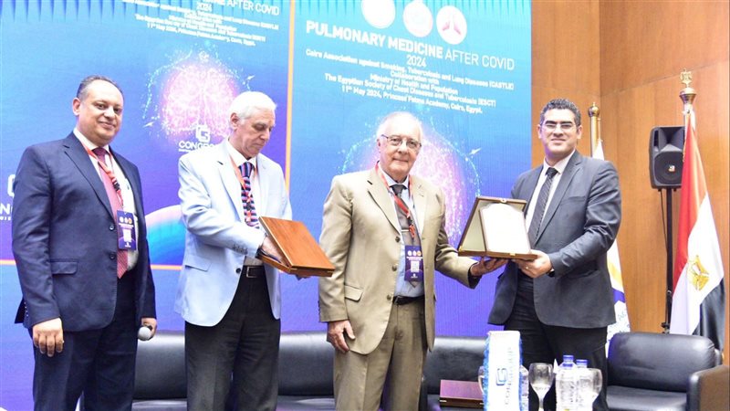 مؤتمر اليوم العالمي
