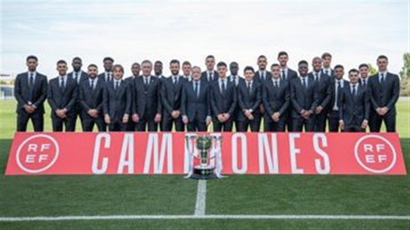 ريال مدريد،فيتو