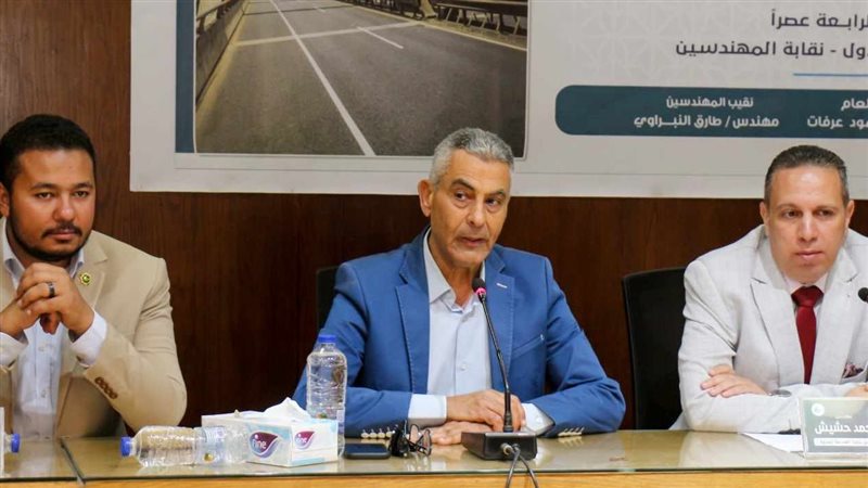 ندوة لشعبة الهندسة