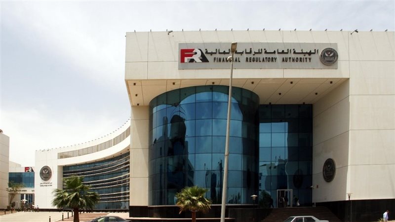  الرقابة المالية،