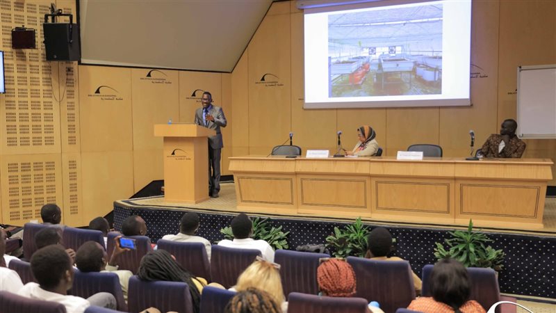 مكتبة الإسكندرية،فيتو