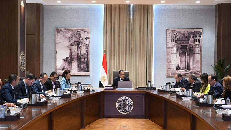 اجتماع برئاسة الدكتور