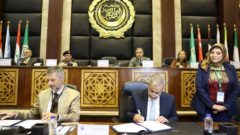 الأكاديمية العربية