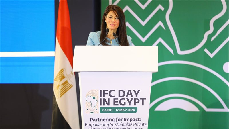 الدكتورة رانيا المشاط،
