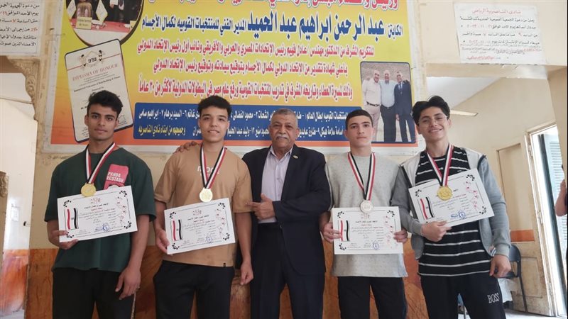 الفائزين ببطولة كمال