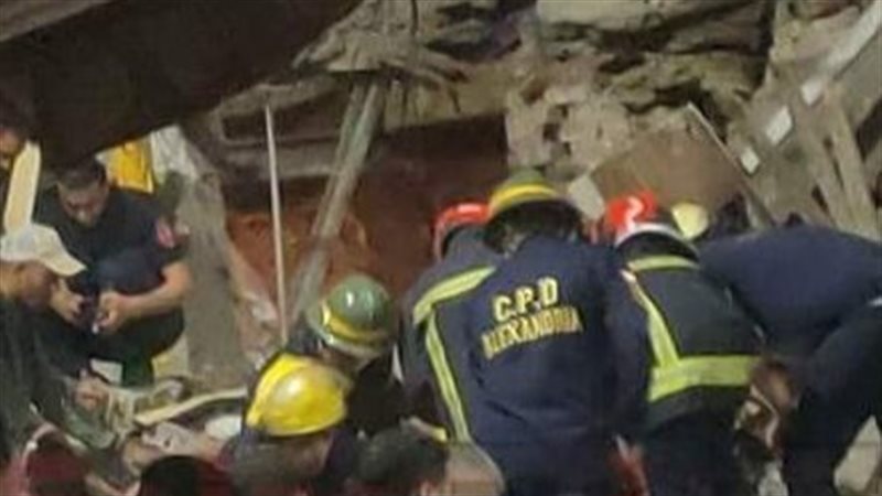 عقار كرموز المنهار،