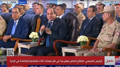 الرئيس السيسي: أنا زنقت نفسي وزنقت الدولة ومعنديش حل تاني علشان نبني الدولة