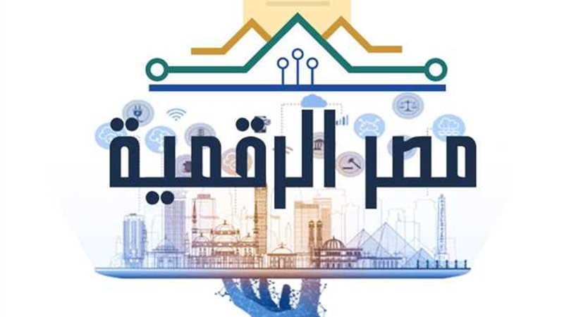 حقيقة منشور تهكم