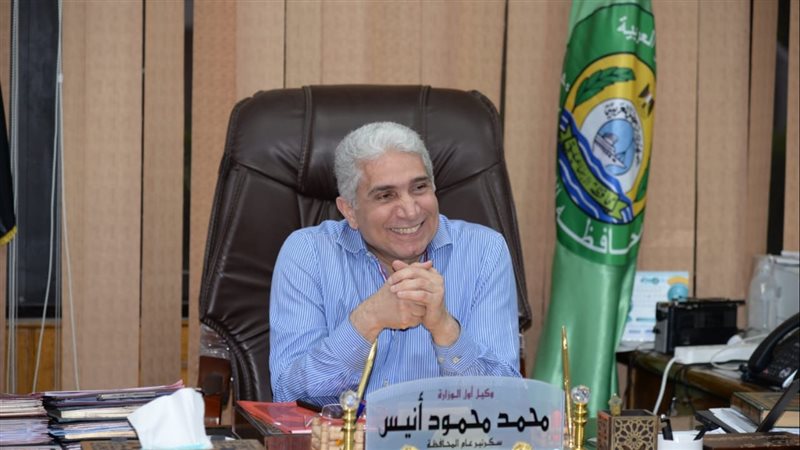  اللواء محمد أنيس