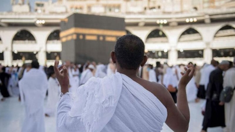 الحج السياحي، فيتو