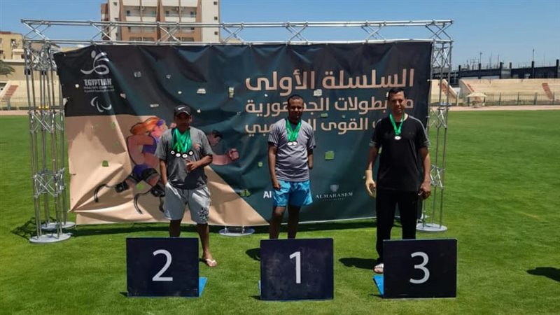 نادى الإرادة والتحدي