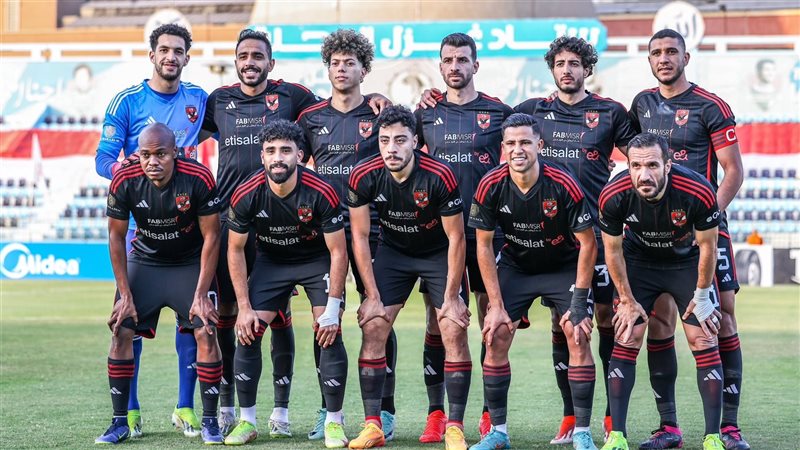 الأهلي، فيتو 