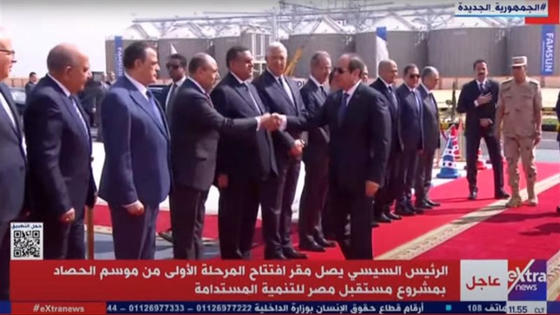 الرئيس السيسي يصل