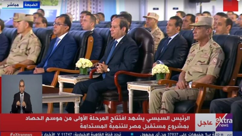 افتتاح المرحلة الأولى