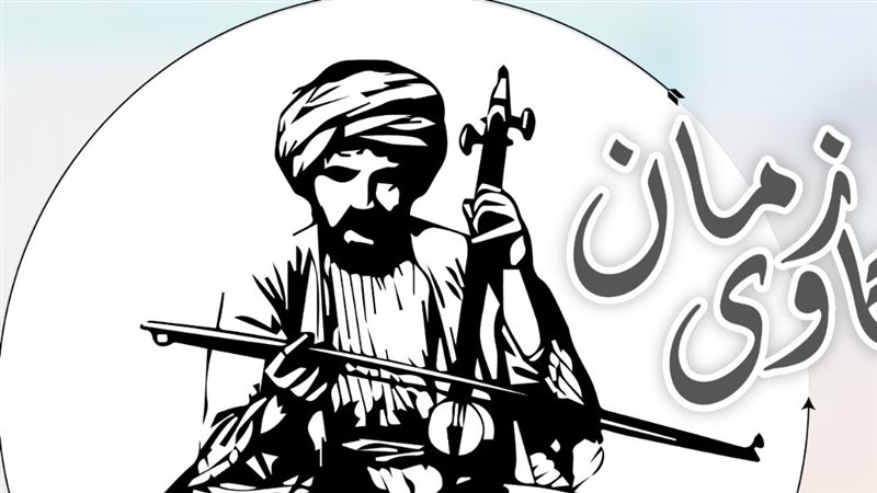 حكاوى زمان، فيتو