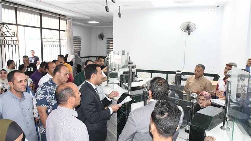 متابعة قبول مستندات
