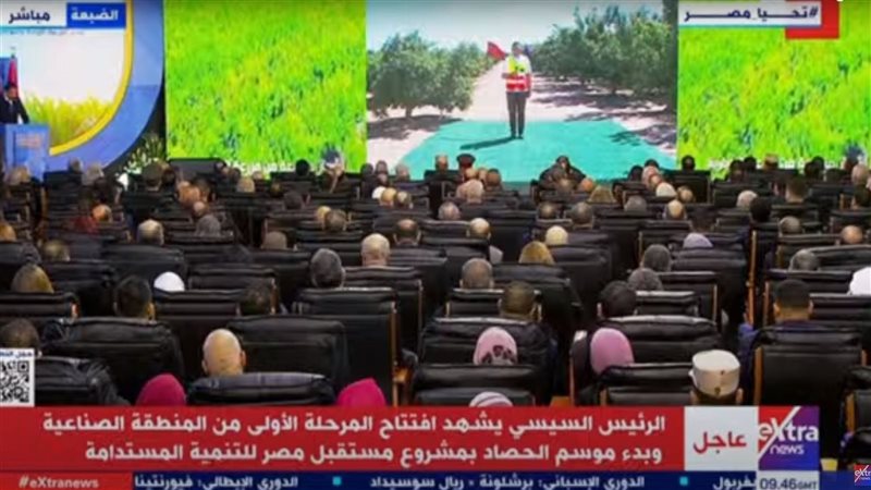 بدء موسم الحصاد بمشروع