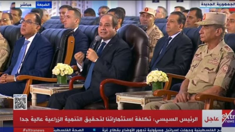الرئيس عبد الفتاح