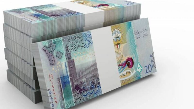 سعر الدينار الكويتي