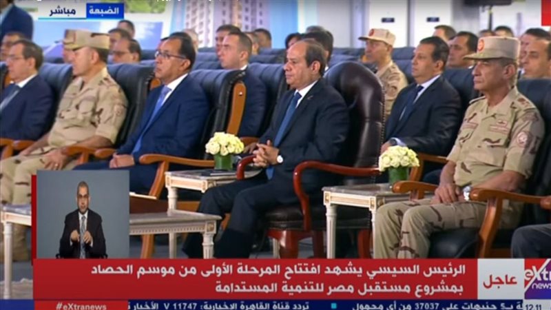 الرئيس عبد الفتاح