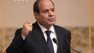 أبرز تصريحات الرئيس السيسي خلال افتتاح المرحلة الأولى من موسم الحصاد بمشروع مستقبل للتنمية المستدامة (إنفوجراف)