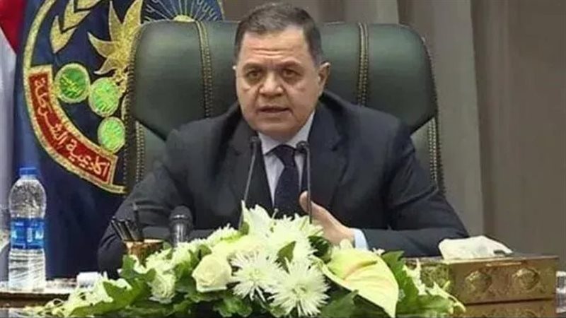 وزير الداخلية، فيتو