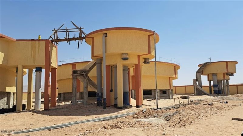 معدلات تنفيذ محطة