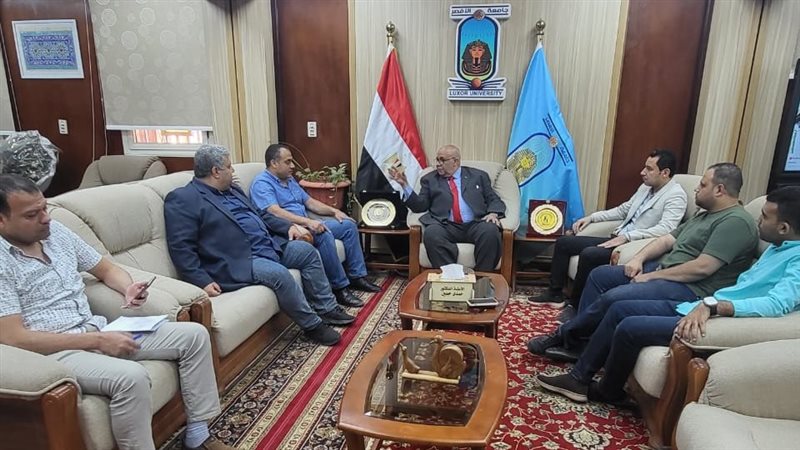 جامعة الأقصر تبدأ