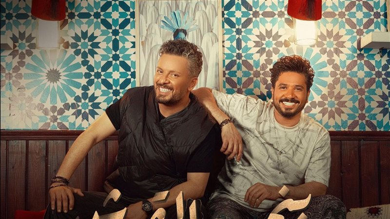 مصطفي حجاج وحاتم