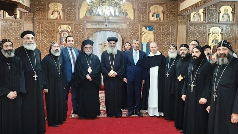 يوم الصداقة