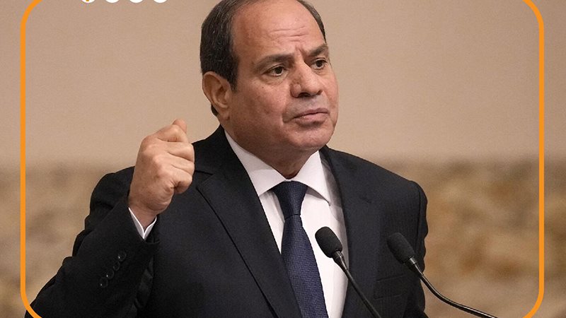 الرئيس عبد الفتاح