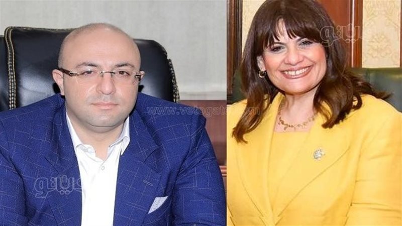وزيرة الهجرة ومحافظ