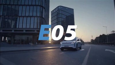 تعرف على مواصفات سيارات فاو E05 الكهربائية 
