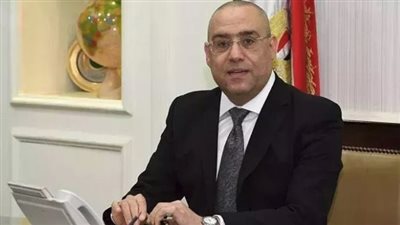 أهم القرارات الحكومية في العدد 106 بجريدة الوقائع المصرية