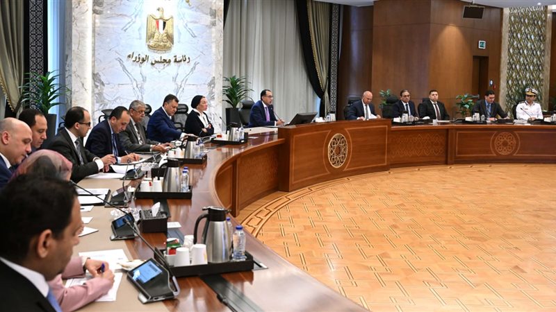 اجتماع رئيس الوزراء