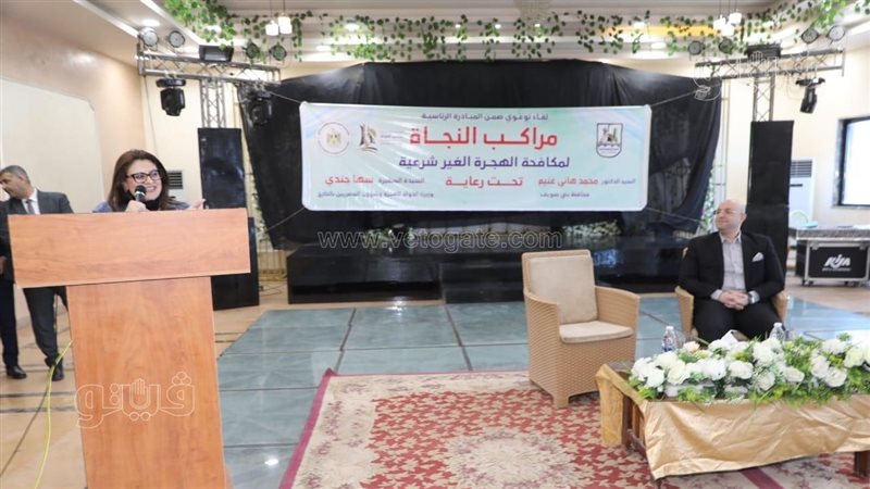 ندوة للتوعية بمخاطر