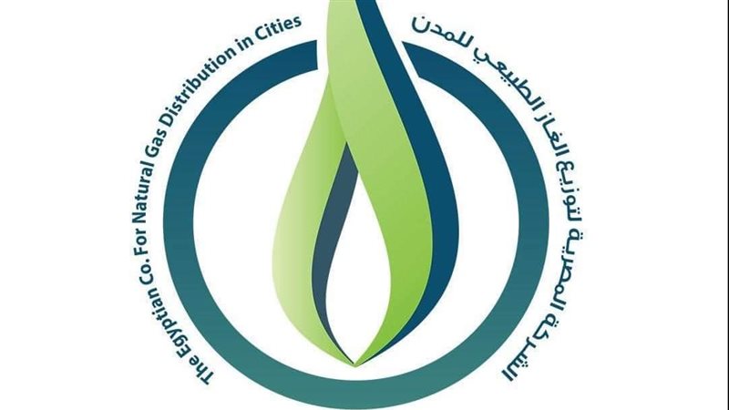 تاون جاس، فيتو 